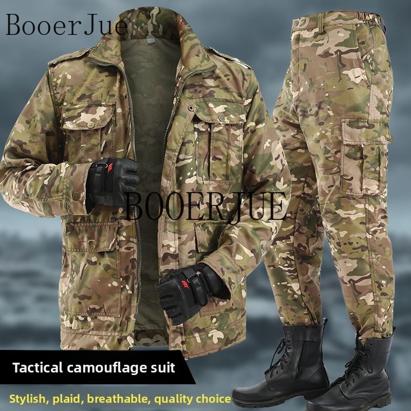 Outdoor Hunting Overalls - Overall Tahan Aus, Pakaian Kerja, Seragam