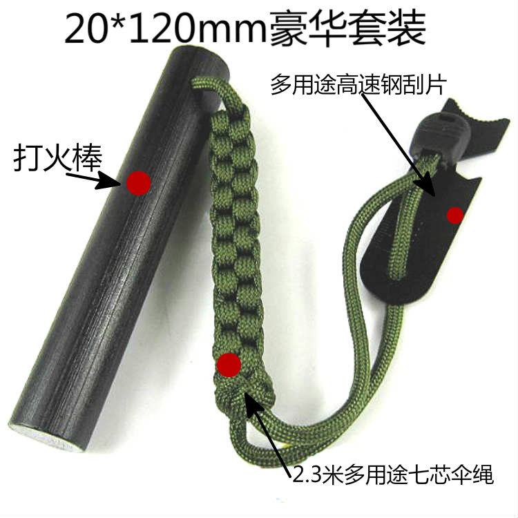 Pemantik Api Magnesium Tahan A - Fire Starter Waterproof ulasan dan harga