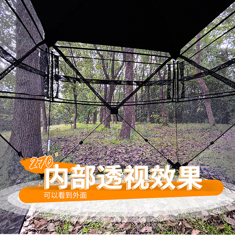 Tenda Kamuflase Otomatis untuk - Hunting & Outdoor Supplies Vanderbijlpark ulasan dan harga