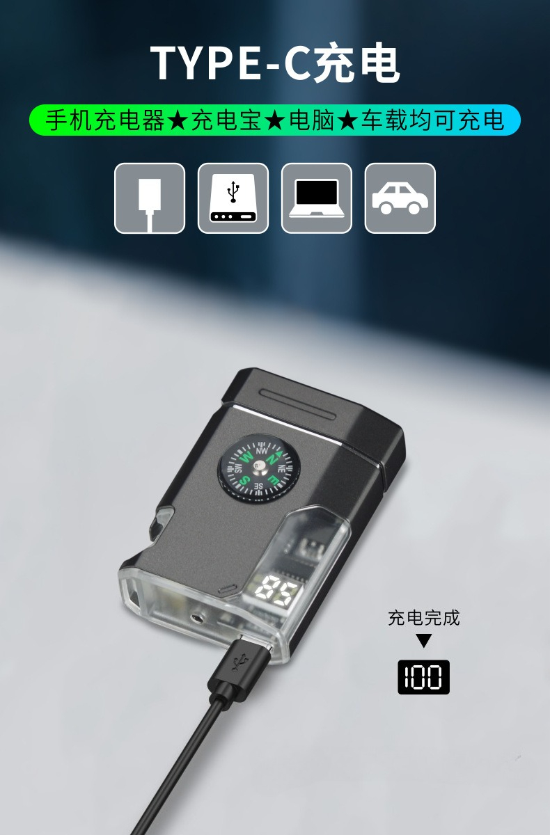 Alat Pemantik Rokok Digital Ce - Fire Starter Waterproof ulasan dan harga